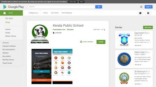 
                            5. Kerala Public School - Google Play पर ऐप्लिकेशन