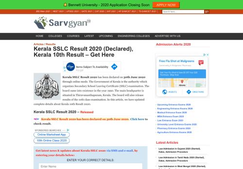 
                            10. Kerala SSLC Result 2019, Kerala 10th Result - Get Result Here