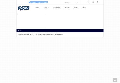 
                            9. Kerala State Electricity Board Limited - View your LT Bills