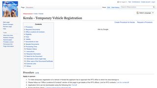 
                            10. Kerala - Temporary Vehicle Registration - Wikiprocedure