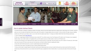 
                            10. Kerala UID - How to update Aadhaar