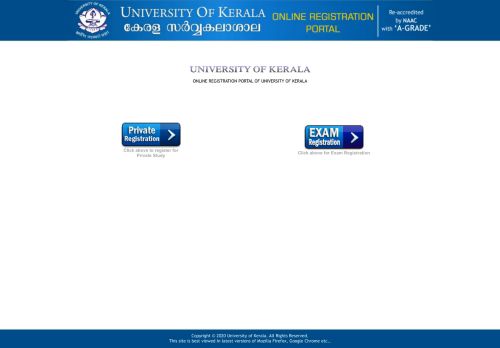 
                            3. Kerala University Admissions 2016-17