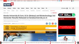 
                            6. Kerala University B.Com, B.Sc (Botany) and Biotechnology 3rd ...