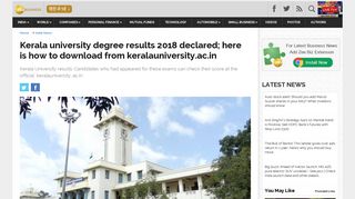 
                            12. Kerala university degree results 2018 declared; here is how to ...