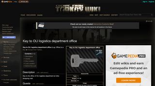 
                            13. Key to OLI logistics department office - Escape from Tarkov Wiki