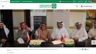 
                            12. KFH-Bahrain & SIO Sign MoU to Provide Reduced Rate ...