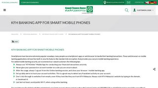 
                            7. KFH Banking App for Smart Mobile Phones - Kuwait Finance House