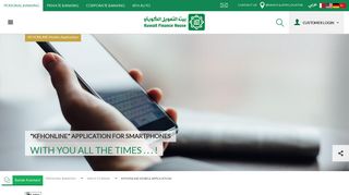 
                            4. KFHONLINE Mobile Application