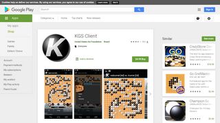 
                            4. KGS Client - Apps on Google Play