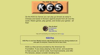 
                            1. KGS Go Server