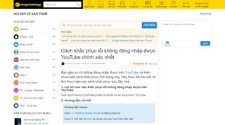 
                            10. Khắc phục lỗi không đăng nhập được tài khoản trên Youtube ...