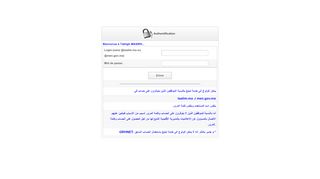 
                            1. خدمة تبليغ