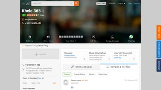 
                            11. Khelo 365 in Nungambakkam, Chennai - Justdial