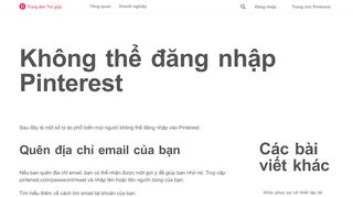 
                            12. Không thể đăng nhập Pinterest | Pinterest help