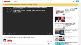 
                            6. খুব সহজে allworkjob.com থেকে par day 16$ dolar eran money - YouTube