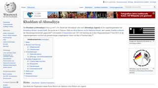 
                            11. Khuddam ul-Ahmadiyya – Wikipedia