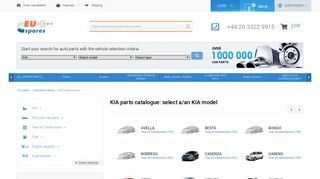 
                            13. KIA car parts OE online catalogue KIA original parts - EU-spares