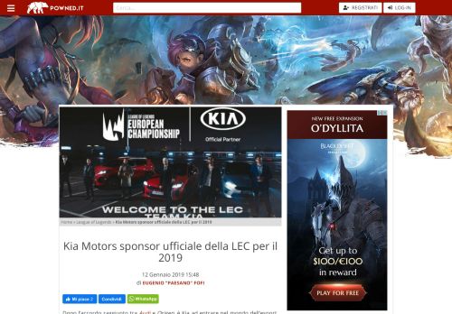 
                            12. Kia Motors sponsor ufficiale della LEC per il 2019 - Powned.it