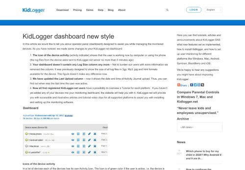 
                            3. KidLogger dashboard new style