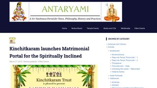 
                            4. Kinchitkaram launches Matrimonial Portal for the Spiritually Inclined ...