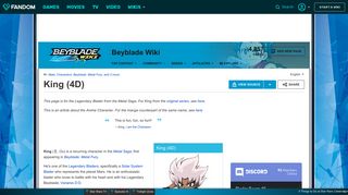 
                            9. King (4D) | Beyblade Wiki | FANDOM powered by Wikia