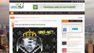 
                            4. King Login Page Mikrotik Hotspot Free Download | URDU OK