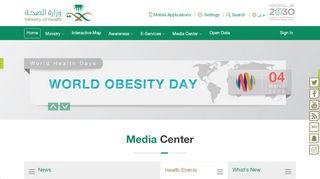 
                            4. Kingdom of Saudi Arabia - Ministry of Health Portal