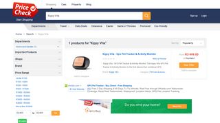 
                            9. Kippy Vita Prices | Compare Deals & Buy Online | PriceCheck