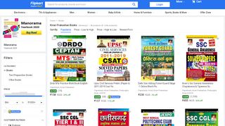 
                            8. Kiran Prakashan Books - Flipkart