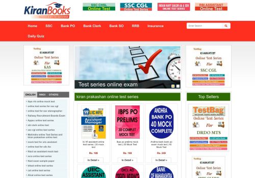 
                            4. kiran prakashan online test series - Kiranbooks.com