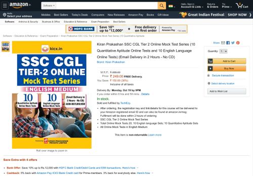 
                            7. Kiran Prakashan SSC CGL Tier 2 Online Mock Test Series (10 ...