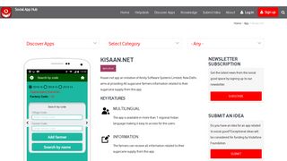 
                            10. Kisaan.net | Social App Hub