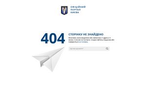 
                            7. Київський міський центр перепідготовки та підвищення ... - КМДА