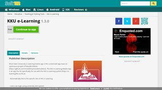 
                            13. KKU e-Learning 1.3.0 Free Download