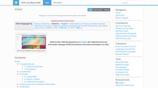 
                            2. KMail - KDE UserBase Wiki
