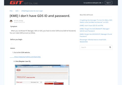 
                            3. [KME] I don't have GDS ID and password. – FAQ