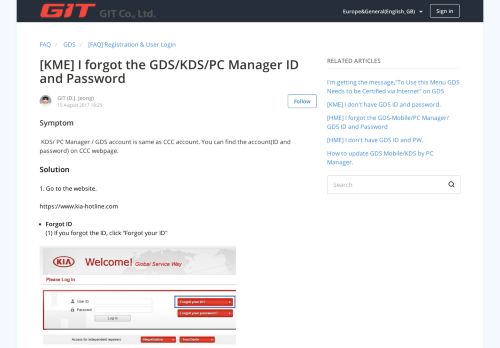 
                            11. [KME] I forgot the GDS/KDS/PC Manager ID and Password – FAQ
