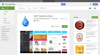 
                            8. KMF Nandini eDairy - Apps on Google Play