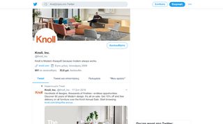 
                            13. Knoll, Inc. (@Knoll_Inc) | Twitter