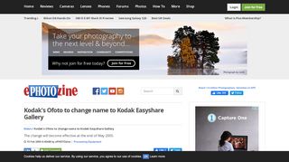 
                            4. Kodak's Ofoto to change name to Kodak Easyshare Gallery