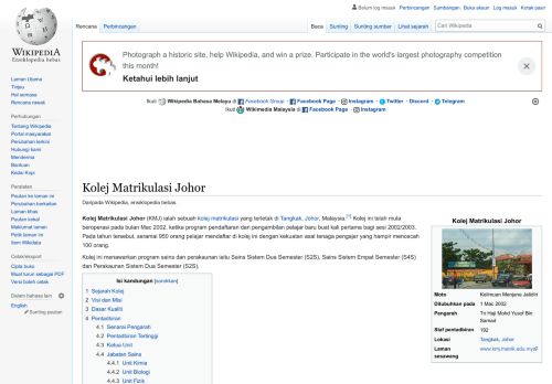 
                            4. Kolej Matrikulasi Johor - Wikipedia Bahasa Melayu, ...