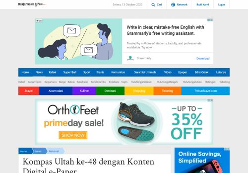 
                            11. Kompas Ultah ke-48 dengan Konten Digital e-Paper - Banjarmasin Post