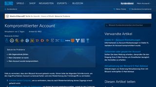
                            8. Kompromittierter Account - Blizzard-Kundendienst