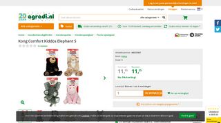 
                            12. Kong Comfort Kiddos Elephant S - Agradi