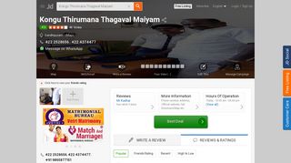 
                            8. Kongu Thirumana Thagaval Maiyam, Gandhipuram - Matrimonial ...