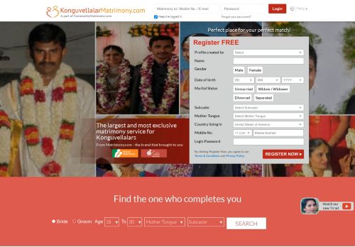 
                            12. Kongu Vellalar Matrimony - The No. 1 Matrimony Site for ...