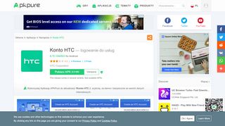 
                            13. Konto HTC for Android - APK Download - APKPure.com