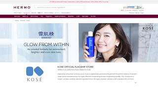 
                            8. Kose - Hermo Online Beauty Shop Malaysia