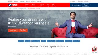 
                            1. Kotak 811 - Kotak Mahindra Bank