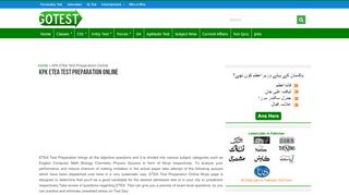 
                            11. KPK ETEA Test Preparation Online - Gotest